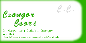 csongor csori business card